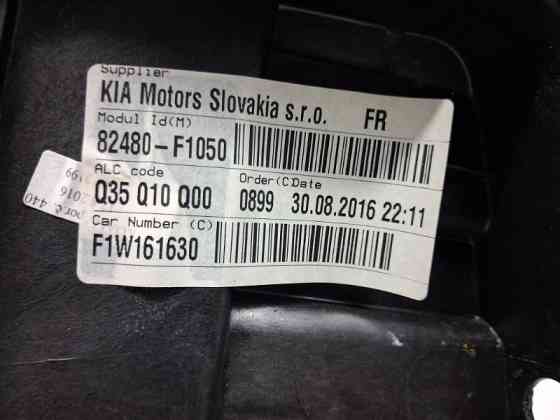 Стеклоподъемник передний правый Kia Sportage QL 1.7 DIESEL D4FD 2015 (б/у) Київ