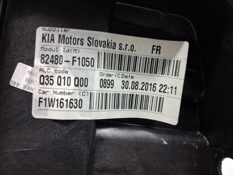 Стеклоподъемник передний правый Kia Sportage QL 1.7 DIESEL D4FD 2015 (б/у) Київ - зображення 4