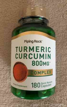 Комплекс з куркумою Turmrric curcumin 800 мг, 180 капсул, США. Тернополь