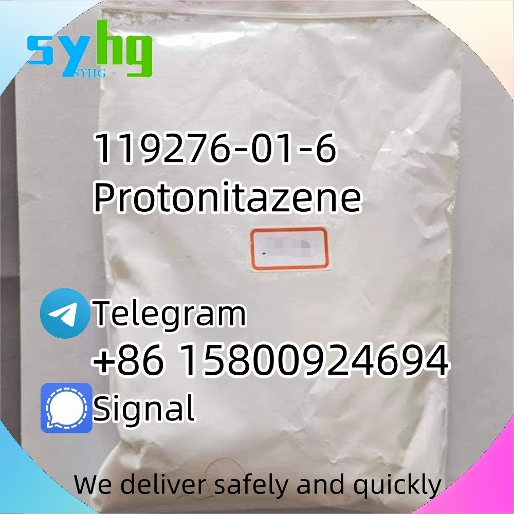 119276-01-6 Proton itazene Hot sale in Mexico d5 Луцьк - зображення 1