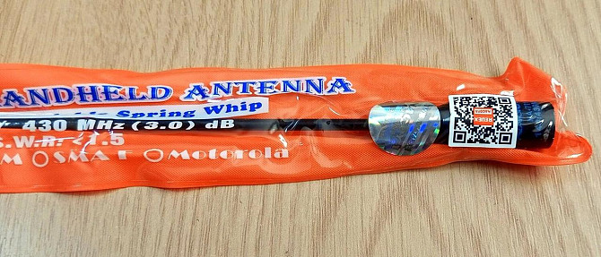 Антенна двухдиапазонная 144/430МГц 2,15/3dBi 10Вт NAGOYA NA-771, SMA-female, оригинальная с голограм Днепр - изображение 8