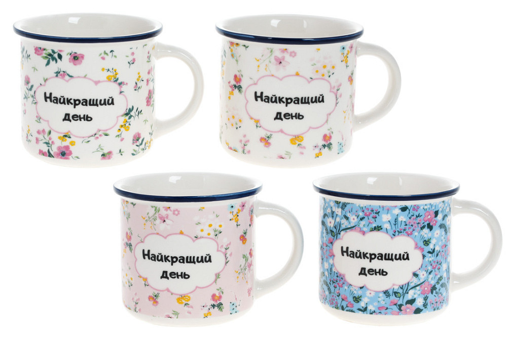 Кухоль Bona Di Кращий день 380-440 370 мл Київ - зображення 1