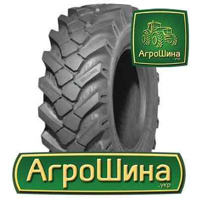 Индустриальная шина ATF 6067 12.50R20 Киев