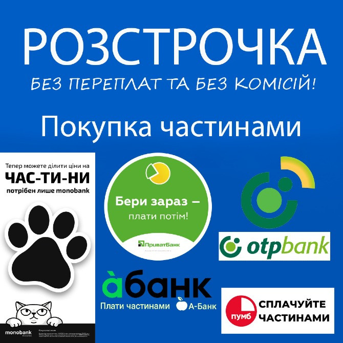 Уцінка | Ноутбук HP Envy m6 i5 / 8GB / SSD 240gb + 500gb HDD / Full HD 15.6 дисплей Киев - изображение 7