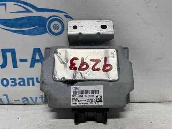 Модуль старт стоп Ford Fusion USA 2 1.5 БЕНЗИН ENUN0 2013 (б/у) Киев
