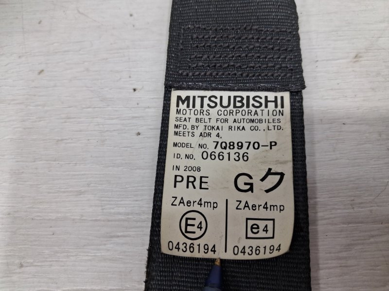 Ремень безопасности передний левый Mitsubishi Lancer 10 1.5 БЕНЗИН 4A91 2007 (б/у) Киев - изображение 4