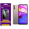 Поліуретанова плівка StatusSKIN Pro+ на экран Motorola E40 Глянцевая Харків