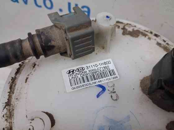 Модуль топливного насоса Kia Ceed 2006-2012 311101H800 (Арт. 85137) Киев