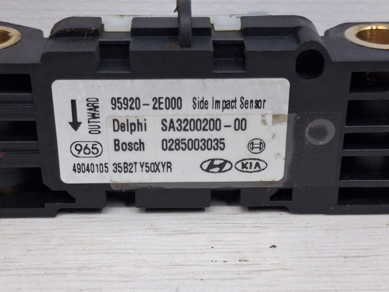 Датчик удара (AIRBAG) Hyundai Tucson 2004-2009 959202E000 (Арт. 74711) Київ - зображення 3