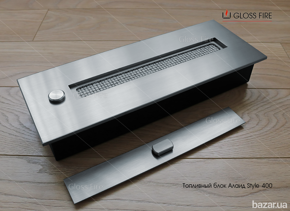 Механічний біокамін Алаід Style 400 Gloss Fire Харьков - изображение 1