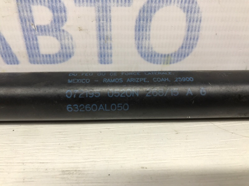 Амортизатор крышки багажника Subaru Outback 2014-2021 63260AL050 (Арт. 54305) Киев - изображение 4