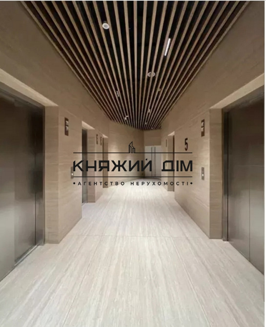 Квартира з дизайнерським ремонтом в престижному ЖК Manhattan City КОД 21147206 Київ - зображення 5