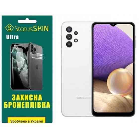 Поліуретанова плівка StatusSKIN Ultra на екран Samsung A32 A325 Глянцева (Код товару:26059) Харків