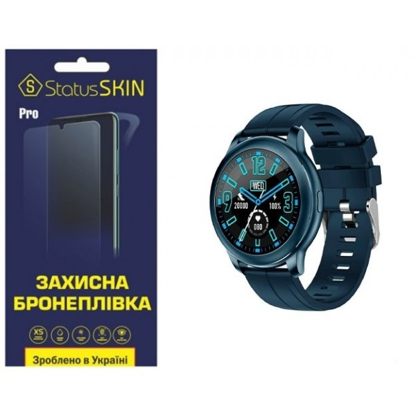 Поліуретанова плівка StatusSKIN Pro на екран Globex Smart Watch Aero Матова (Код товару:26016) Харьков - изображение 2