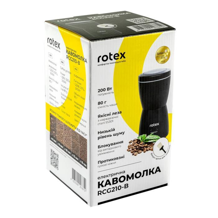 Кофемолка Rotex RСG210-B 200 Вт черная Киев - изображение 4