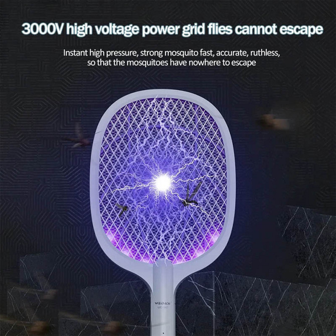 Ловушка для насекомых с UV подсветкой WD-947 Rechargeable 1200 mAh Херсон - изображение 3