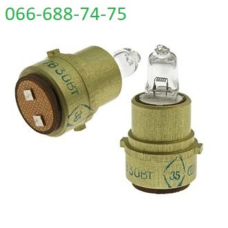 Лампа КГМ-27-30-1, 27В 30Вт, КГМ 27-30 лампа кварцевая галогенная (специальная) Харьков - изображение 1