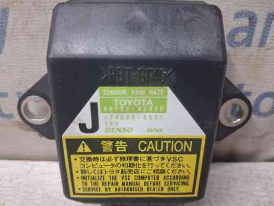 Датчик курсовой устойчивости Toyota RAV 4 2005-2016  (Арт. 83275) Київ