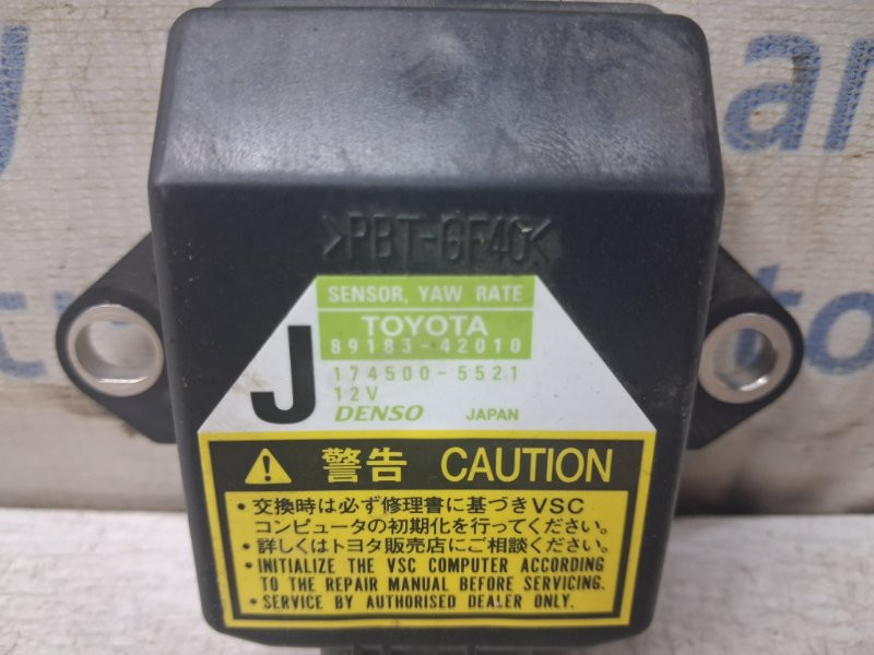 Датчик курсовой устойчивости Toyota RAV 4 2005-2016  (Арт. 83275) Київ - зображення 2