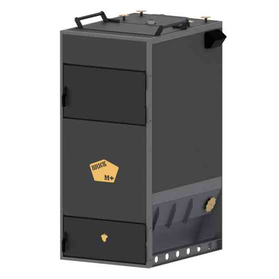 Твердопаливні котли «БРІК» тривалого горіння Дніпро