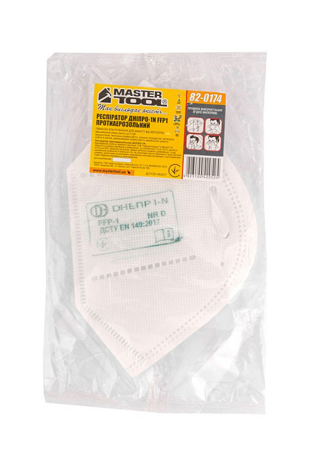 Респиратор MASTERTOOL ДНЕПР-1N FFP1 4ПДК 82-0174 Харків - зображення 2