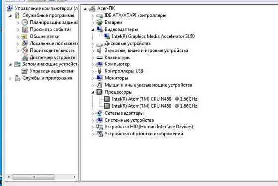 Нетбук Acer Aspire One D255 Киев