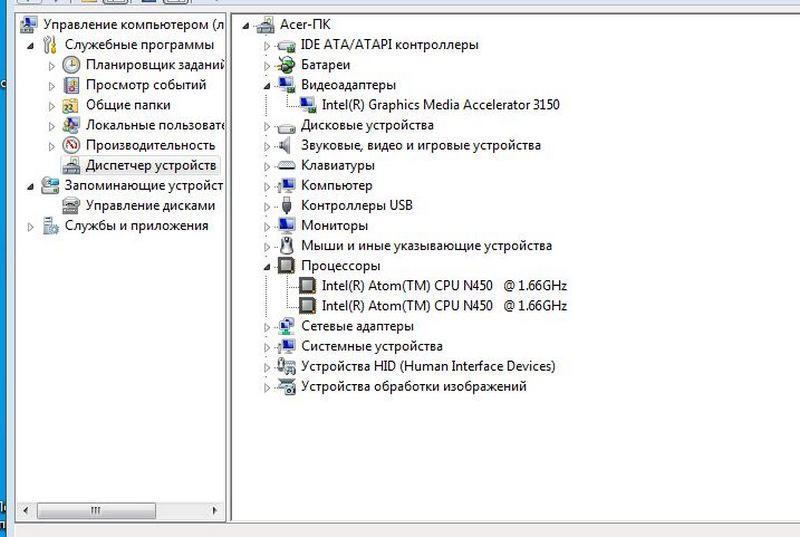Нетбук Acer Aspire One D255 Київ - зображення 5