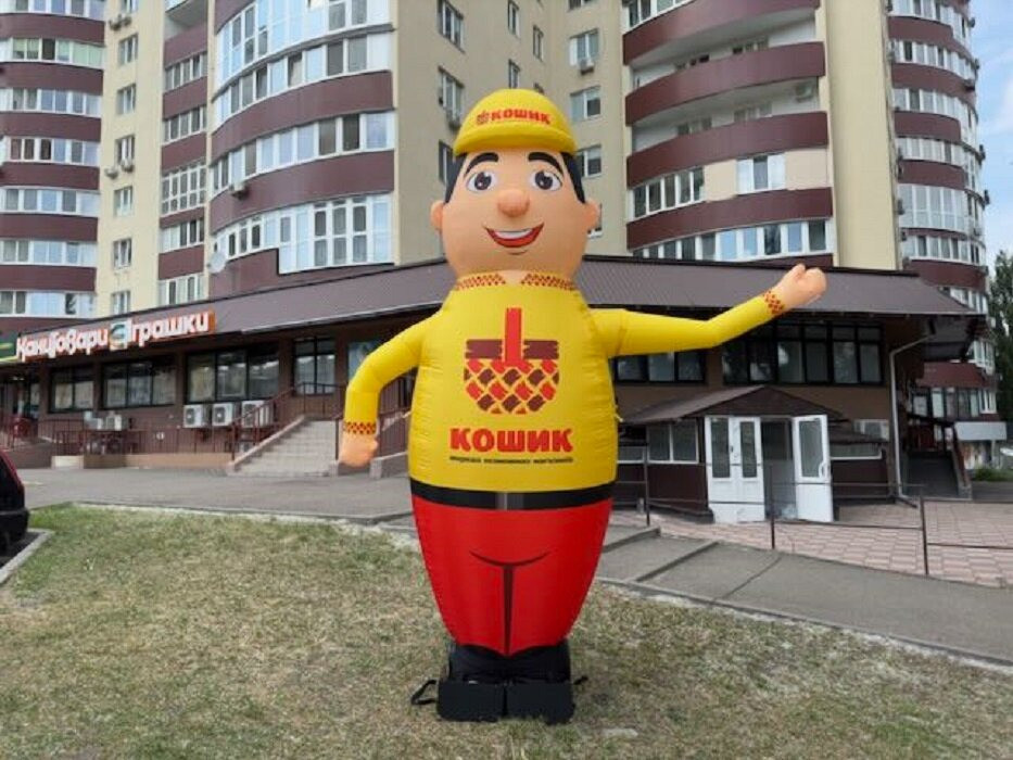 Рукомах зазывало человечек Киев - изображение 3