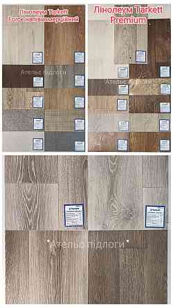 Укладаємо лінолеум, ламінат, кварцвініл spc, паркетну дошку, плінтус та двері Київ