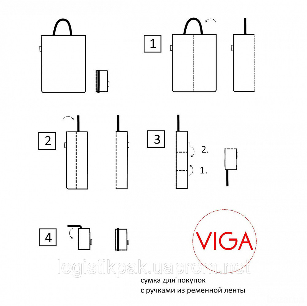 Сумка хозяйственная коричневая Харьков - изображение 7