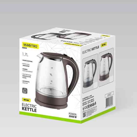 Электрочайник Maestro MR-064-Brown 1.7 л коричневый Киев