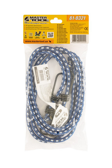 Стяжка груза MASTERTOOL резиновая Ø 8 мм 100 см набор 2 шт 81-0321 Харьков - изображение 4