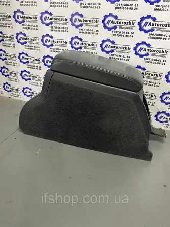 Підлокітник Skoda Superb 1 шкіряний (3u0864207c) Ивано-Франковск