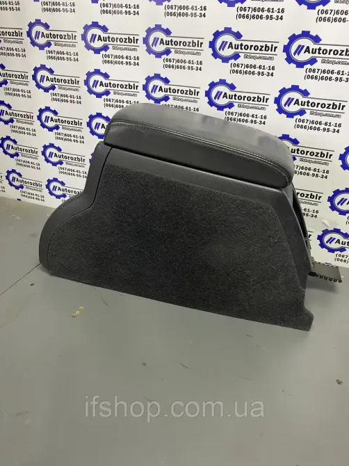Підлокітник Skoda Superb 1 шкіряний (3u0864207c) Ивано-Франковск - изображение 2