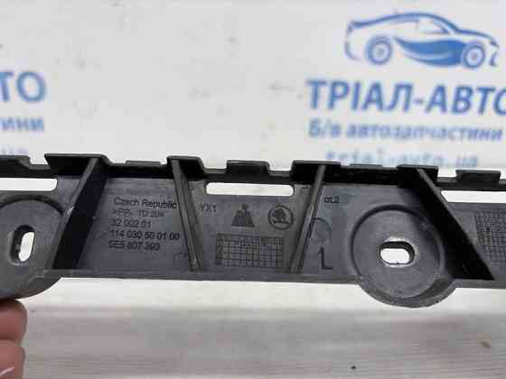 Кронштейн бампера задний левый Skoda Octavia 2013-2020 5E5807393 (Арт. 83350) Київ