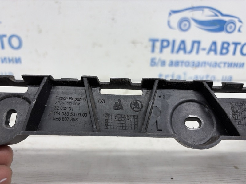 Кронштейн бампера задний левый Skoda Octavia 2013-2020 5E5807393 (Арт. 83350) Киев - изображение 4
