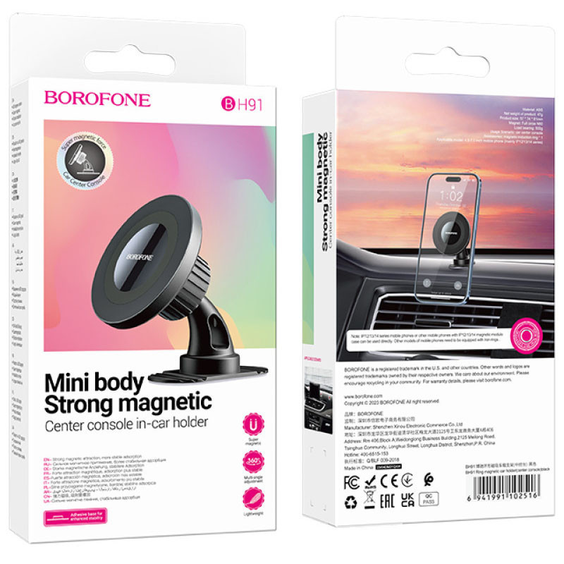 Уценка Автодержатель Borofone BH91 Ring magnetic (center console) Херсон - зображення 6