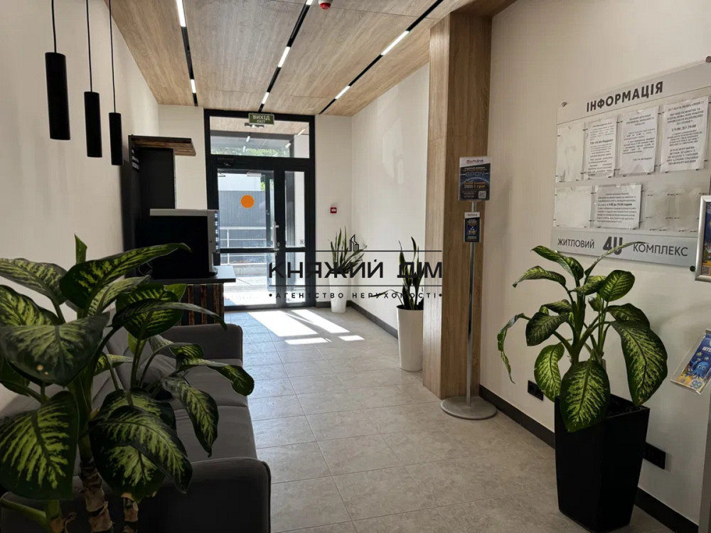 Оренда1к. квартири біля метро Академмістечко. №11203779 Київ - зображення 4