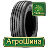 Грузовая шина Pirelli FR 85 Amaranto (рулевая) 235/75 R17.5 132/130M Київ