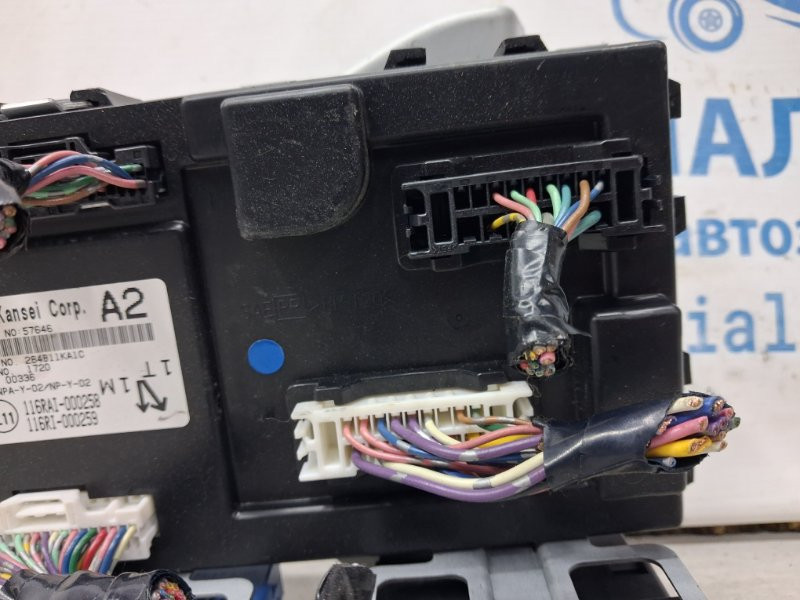 Блок комфорта Nissan Juke F15 1.6 TURBO MR16DDT 2010 (б/у) Київ - зображення 3