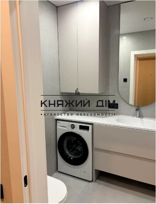 Є ГЕНЕРАТОР!  Оренда 1-кімнатної квартири м. Позняки Київ - зображення 6