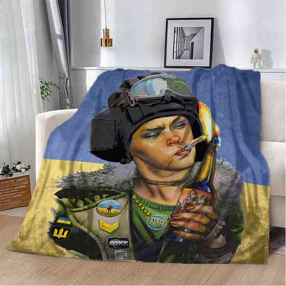 Плед патріотичний 3D Жінка-Воїн 20222315_B 10577 135х160 см Київ