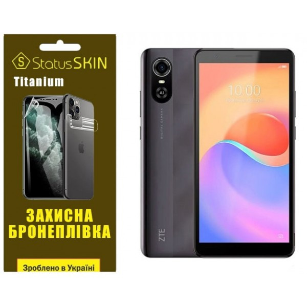 Поліуретанова плівка StatusSKIN Titanium для ZTE Blade A31 Plus Глянцева Харьков - изображение 1