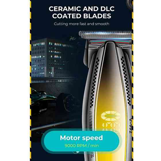 Триммер VGR V-992 GOLD золотистый Київ