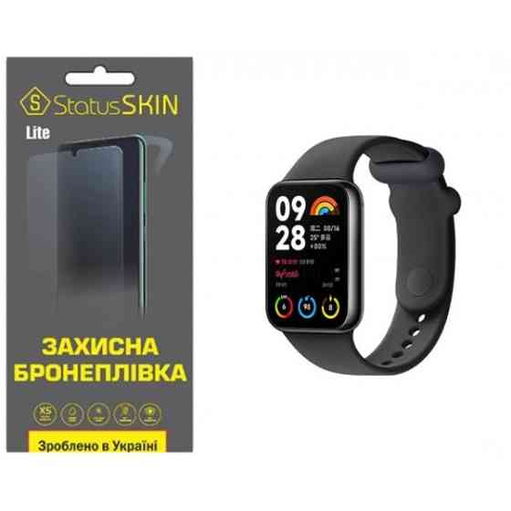 Поліуретанова плівка StatusSKIN Lite для Xiaomi Mi Smart Band 8 Pro Глянцева Харків