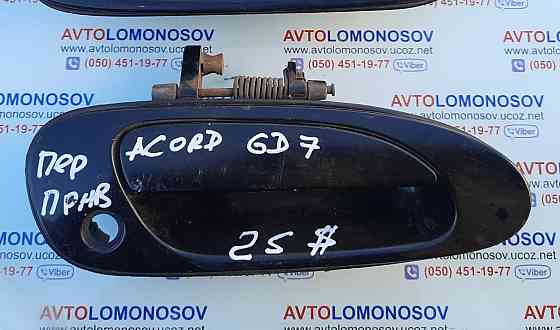 956151RH Ручка двери наружная Правая Honda Accord Coupe CD7 Дніпро