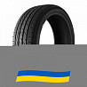 275/45 R22 Landsail LS588 SUV 112V Позашляхова шина Киев