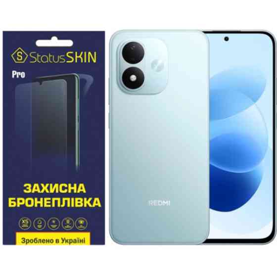 Поліуретанова плівка StatusSKIN Pro на екран Xiaomi Redmi Note 17 Матова Харків