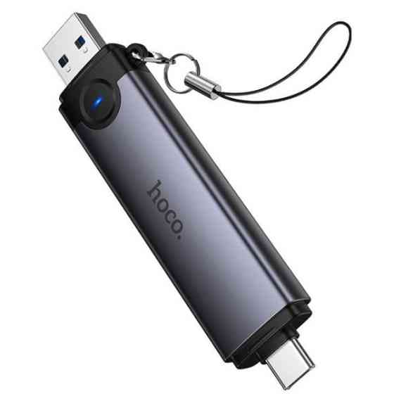Кардрідер Hoco HB56 3-in-1 (Type-C+USB3.0) Black Харків