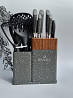 Набір ножів Edenberg EB-11098-Grey 12 сірий предметів Київ